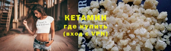 винт Алзамай