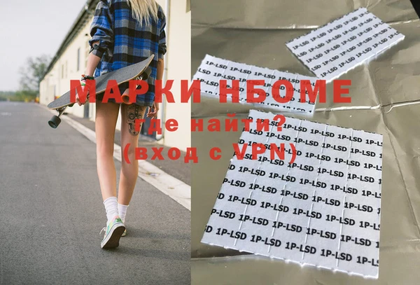 гидропоника Алексеевка