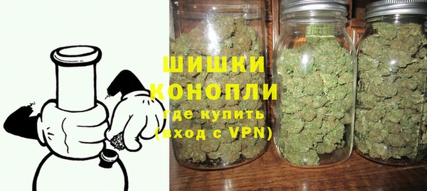 дистиллят марихуана Мегион