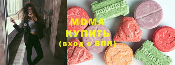 гидропоника Алексеевка