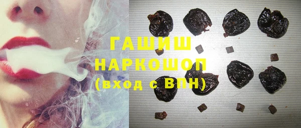 винт Алзамай