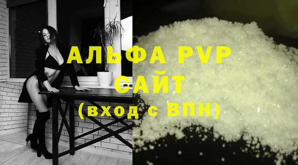 дистиллят марихуана Мегион